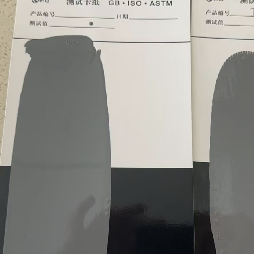 龙口混凝土防碳化防护涂料